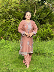 Sijal