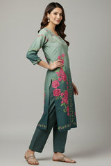 Sabeen 2 PC