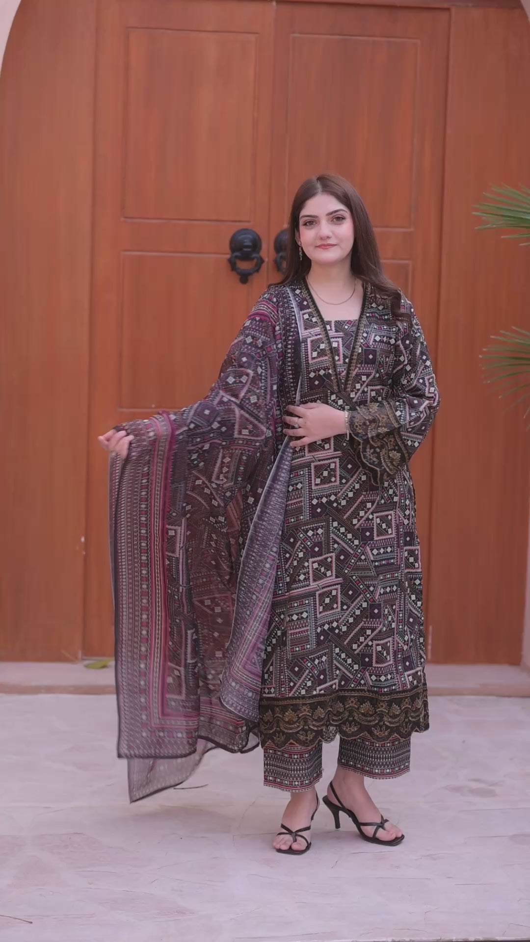 Sheereen 2 PC